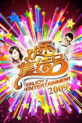 旧物改造家 站内热搜