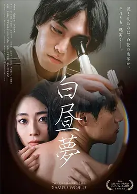 春日杂货铺 好看的电视剧全集免费观看